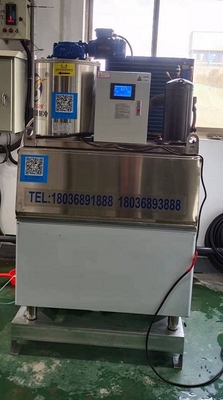 Fabricante de hielo grande de hacer hielo de la escama de la máquina 0.5ton de Flack de la alta productividad