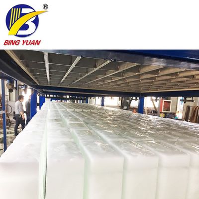 Máquina de hielo de la capacidad grande del precio de fábrica, capacidad diaria industrial del fabricante de hielo de bloque 10T
