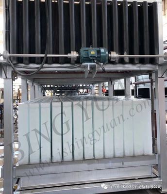 Máquina de hielo industrial de bloque del sistema directo de Yixing ICS, precio bajo de alta calidad, máquina de hacer hielo del bloque