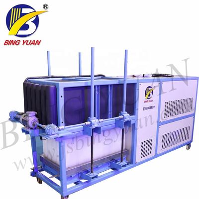 Fabricante de hielo comercial de bloque - 1T/Day, bloque de hielo industrial que hace la máquina en venta