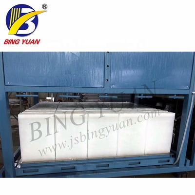 Máquina del fabricante de hielo de bloque de los mariscos 20.9KW SS304 5T