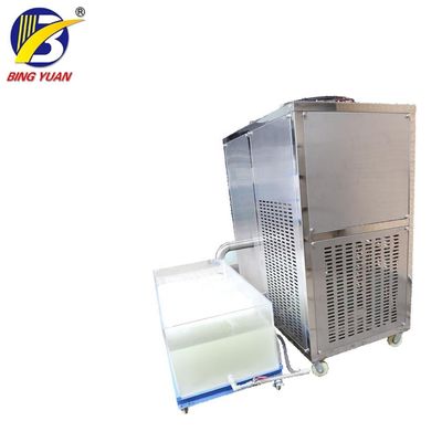 220 voltios 1 Ton Slurry Ice Machine, máquina de hacer hielo automática