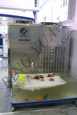 220 voltios 1 Ton Slurry Ice Machine, máquina de hacer hielo automática