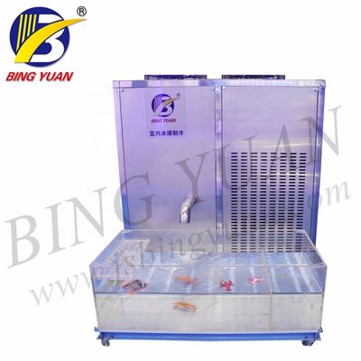 Máquina comercial del fabricante de hielo de la refrigeración por agua R22A 96KW 15T