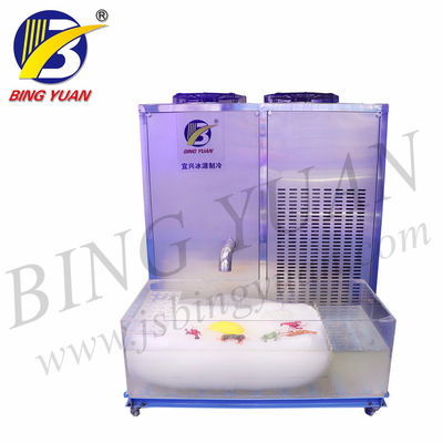 Máquina comercial del fabricante de hielo de la refrigeración por agua R22A 96KW 15T