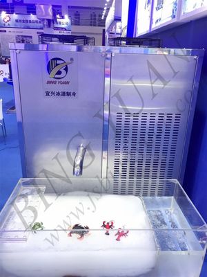 Máquina automática del fabricante de hielo de la refrigeración por agua 15T 13.5KW 380V