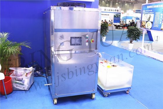 Máquina de acero inoxidable del fabricante de hielo de agua 4.3KW 304