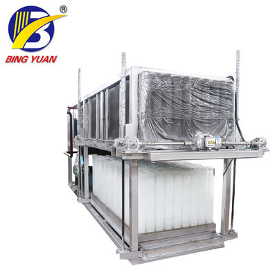 Máquina de acero inoxidable del bloque de hielo de 304 anuncios publicitarios