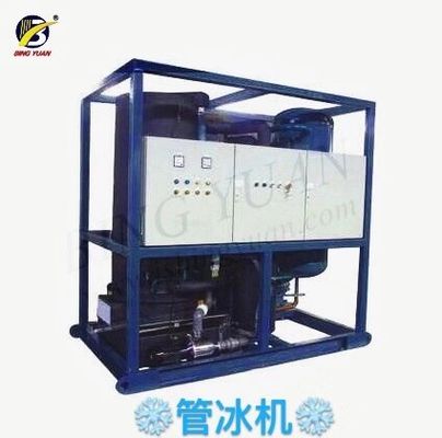 Máquina del fabricante del tubo del hielo de voltio 1TPD de R404A 4.5KW 220